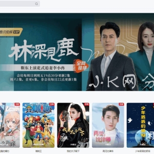 苹果cmsV10MXPro电影先生4.5自适应影视站主题模板